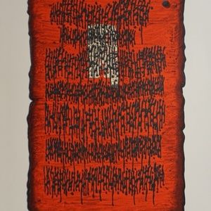 Moshe Castel Prophesy